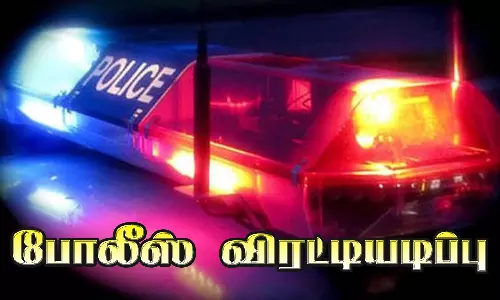 பெண்களிடம் அத்துமீறிய போதை வாலிபர்கள் விரட்டியடிப்பு