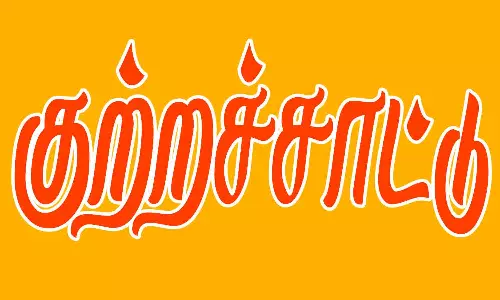 முதல் -அமைச்சரின் சுதந்திரதின உரை ஏமாற்றத்தை அளித்துள்ளது