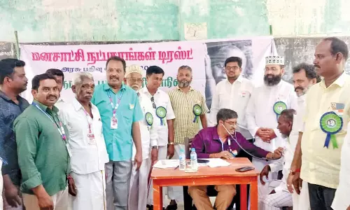 நாகூரில், பொது மருத்துவ முகாம்