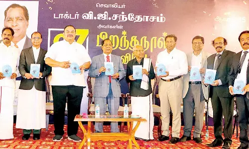 டாக்டர் வி.ஜி.சந்தோசம் 87-வது பிறந்தநாள் விழா நூல்வெளியீடு-நலத்திட்ட உதவிகள் வழங்கினர்