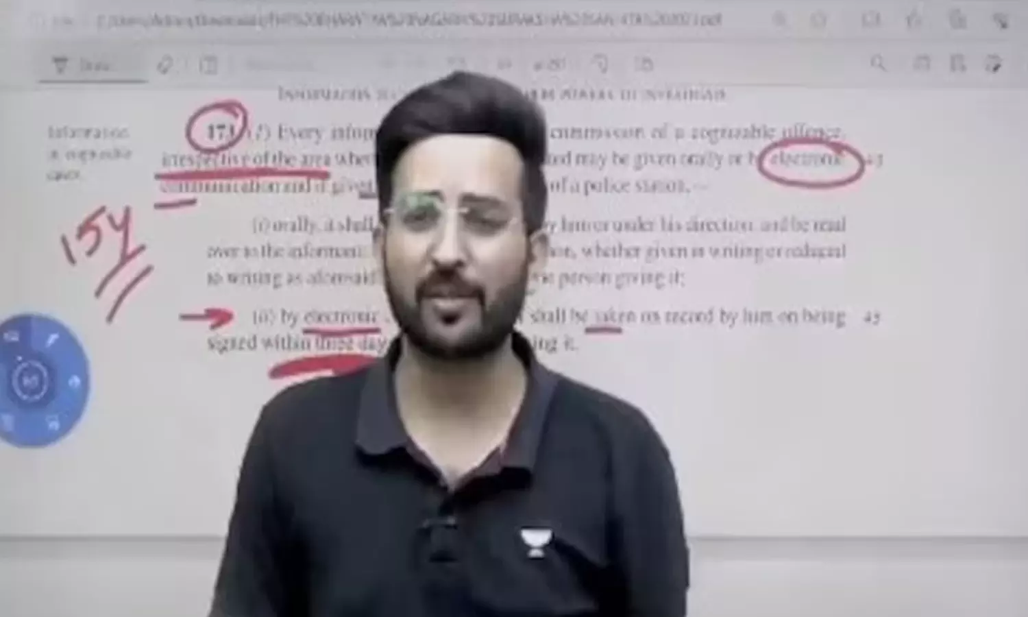 ஒரே வார்த்தையால் வேலையிழந்த ஆசிரியர்.. டுவிட்டரில் அரவிந்த் கெஜ்ரிவால் ஆதரவு..! ஒரே வார்த்தையால் வேலையிழந்த ஆசிரியர்.. டுவிட்டரில் அரவிந்த் கெஜ்ரிவால் ஆதரவு..!