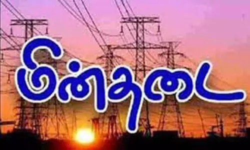 திருவப்பூர், மேலத்தானியம்  பகுதிகளில் நாளை மின்நிறுத்தம்