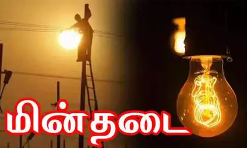 வாடிப்பட்டி, கொண்டையம்பட்டி  பகுதிகளில் நாளை மின்தடை