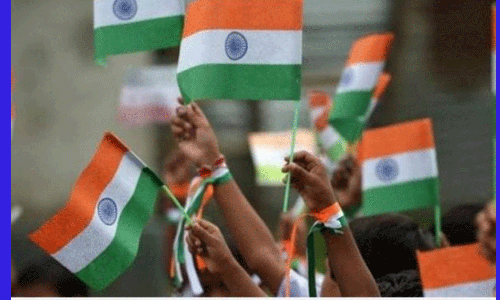 ஜாகிர்உசேன் கல்லூரியில் சுதந்திர தினவிழா கொண்டாட்டம்