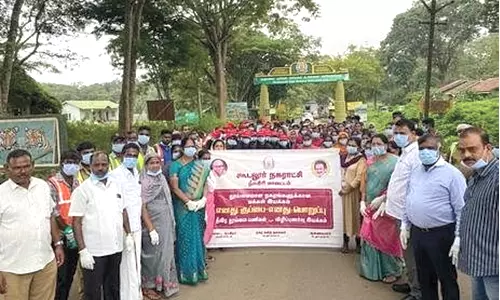 கூடலூர் பகுதியில் என் மண், என் தேசம் நிறைவு