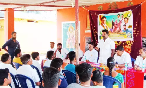 கொங்குநாடு மக்கள் தேசிய கட்சி ஆலோசனைக் கூட்டம்