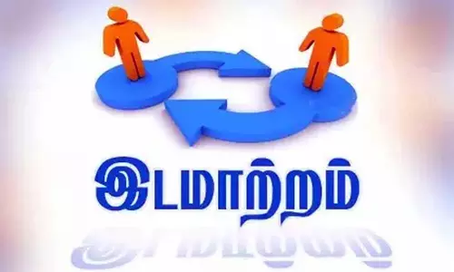 லஞ்சம் வாங்கியதாக புகார்; தஞ்சை கிழக்கு போலீஸ் இன்ஸ்பெக்டர் ஆயுதப்படைக்கு மாற்றம்