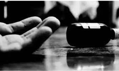 சேலம் அருகே பட்டதாரி பெண் தற்கொலை