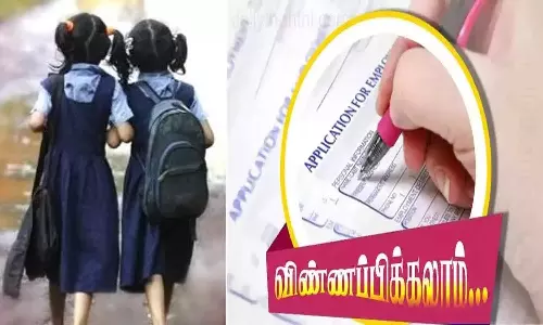 வீர தீர விருதுக்கு 18 வயதுக்குட்பட்ட பெண் குழந்தைகள் விண்ணப்பிக்கலாம்