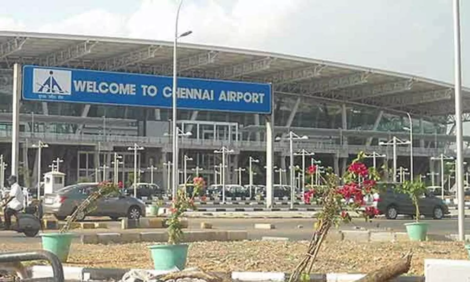 கம்போடியா நாட்டில் இருந்து சென்னை விமானத்தில் கடத்தி வந்த ரூ.35 கோடி போதைப்பொருள் பறிமுதல் கம்போடியா நாட்டில் இருந்து சென்னை விமானத்தில் கடத்தி வந்த ரூ.35 கோடி போதைப்பொருள் பறிமுதல்