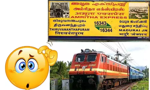 திருப்பூர் வழியாக கோவை-ராமேஸ்வரம் ரெயில் மீண்டும் இயக்கப்படுமா?