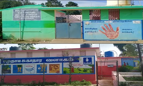 ஏற்காட்டில் பூட்டப்பட்ட சுகாதார வளாகம்