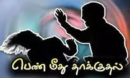பெண்ணை தாக்கியவர் கைது