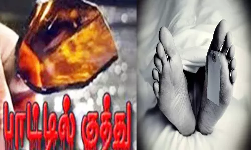 பாட்டிலால் குத்தப்பட்ட வாலிபர் சாவு
