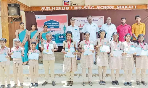 சுதந்திர தினவிழா போட்டியில் வென்ற மாணவர்களுக்கு பரிசு