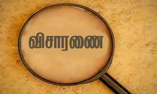 சேலத்தில் சில்லி சிக்கனில் கரப்பான் பூச்சிஉணவு பாதுகாப்பு அதிகாரிகள் விசாரணை