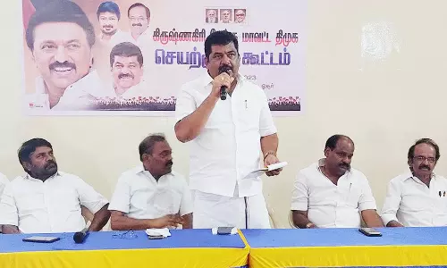 ஓசூரில் மேற்கு மாவட்ட தி.மு.க. அவசர செயற்குழு கூட்டம்
