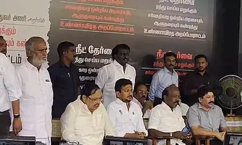 நீட் தேர்வுக்கு எதிரான திமுகவின் உண்ணாவிரத போராட்டம் தொடங்கியது