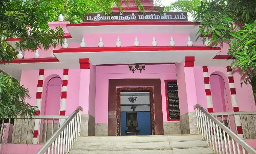 பொதுவுடமைவாதியாக திகழ்ந்த ஜீவானந்தம்