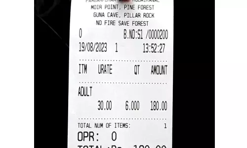 கொடைக்கானலில் வனத்துறை கட்டுப்பாட்டில் உள்ள சுற்றுலா தலங்களுக்கு ஒரே கட்டணம்
