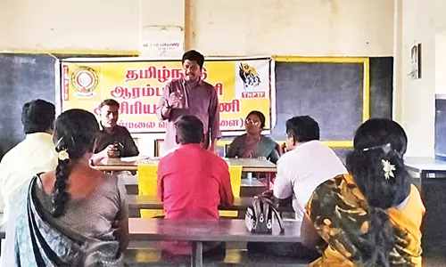 ஜேடர்பாளையத்தில் ஆரம்பப்பள்ளி ஆசிரியர் கூட்டணியின் கபிலர்மலை வட்டார கிளையின் செயற்குழு கூட்டம்