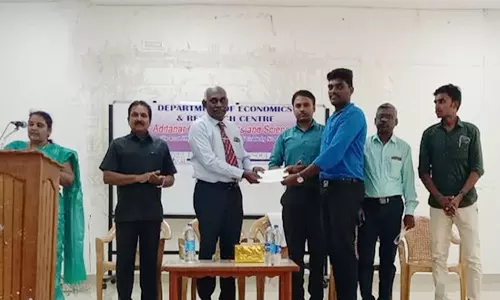 ஆதித்தனார் கல்லூரியில் பொருளியல் மன்ற தொடக்க விழா