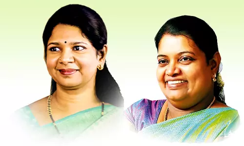 கோவில்பட்டி, கயத்தாறில் கனிமொழி எம்.பி., அமைச்சர் கீதாஜீவன் 2 நாட்கள் மக்கள் சந்திப்பு நிகழ்ச்சி