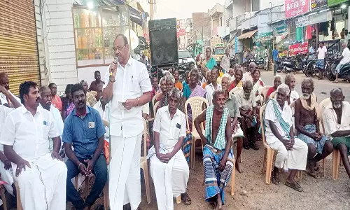 ஆலங்குளம் அருகே நலத்திட்ட உதவிகள் வழங்கும் விழா