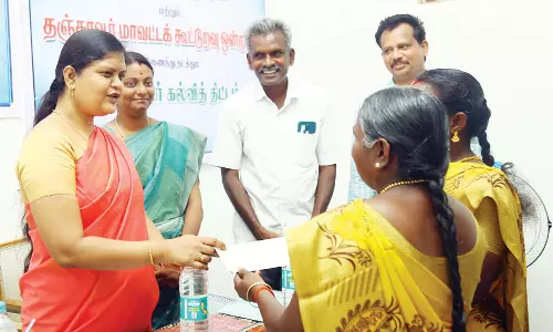 மகளிர் சுயஉதவி குழுக்களுக்கு கடன் வழங்கும் நிகழ்ச்சி