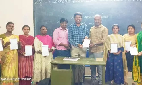 தருமபுரி அரசு பள்ளியில்  தமிழ்நாடு அறிவியல் இயக்க செயற்குழு கூட்டம்
