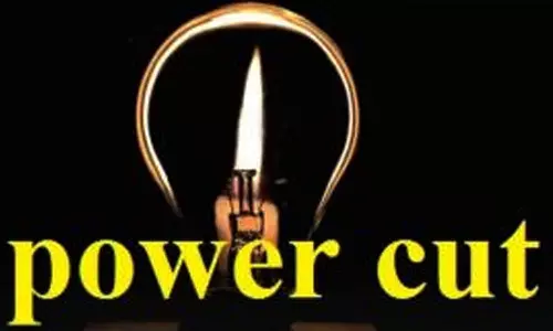 ஓலப்பாளையம், பழையகோட்டை பகுதியில் நாளை மின்தடை