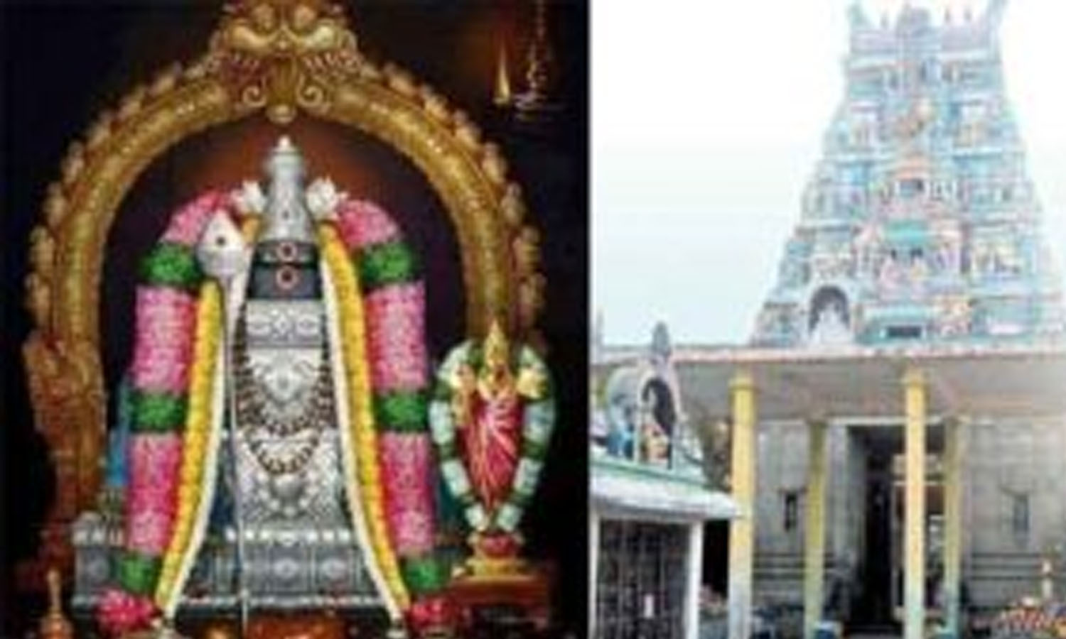 அருள்மிகு கொளஞ்சியப்பர் கோவில்