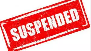 சேலம் பெரியார் பல்கலைக்கழக பேராசிரியர் சஸ்பெண்டு சேலம் பெரியார் பல்கலைக்கழக பேராசிரியர் சஸ்பெண்டு