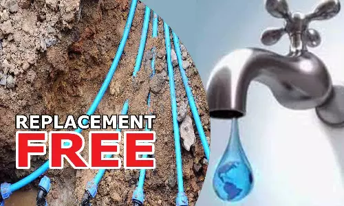 குடிநீா் குழாய்களை மாற்றிக்கொள்ளலாம் - வெள்ளகோவில் நகராட்சி ஆணையர் அறிவிப்பு