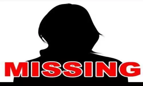 கரூரில் கல்லுாரி மாணவி மாயம்