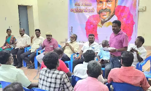விடுதலை சிறுத்தைகள் கட்சி சார்பில் கல்வி உரிமை கருத்தரங்கம்