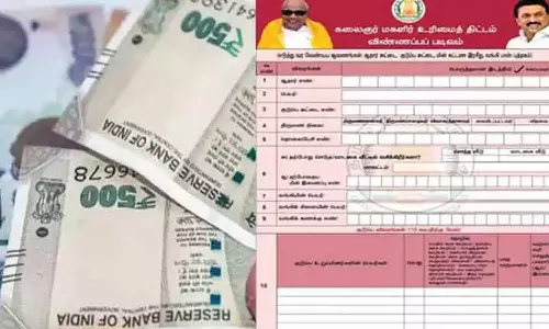 மகளிா் உரிமைத்தொகை திட்டம்: தமிழகம் முழுவதும் 1 கோடியே 50 லட்சத்துக்கும் மேற்பட்ட பெண்கள் விண்ணப்ப பதிவு