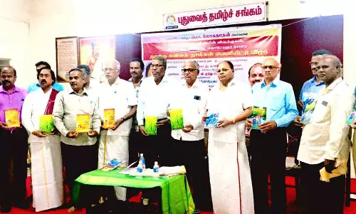 கவிஞர் லோகநாதனின் நூல்கள் வெளியீட்டு விழா