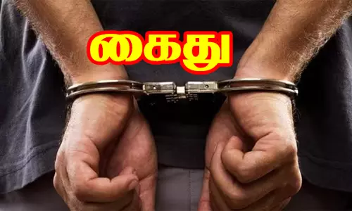 மேச்சேரியில் வாலிபரை மிரட்டி பணம் பறித்த 3 பேர் கைது