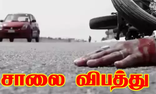 சேலம் அருகே மினி  லாரி மோதி கருவாடு வியாபாரி சாவு