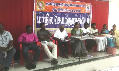 கோரிக்கைகளை வலியுறுத்தி கோட்டை நோக்கி பேரணி