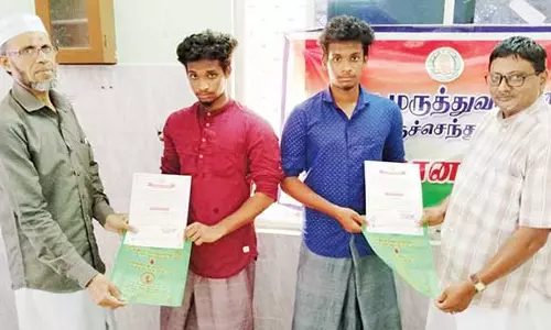 காயல்பட்டினத்தில் ரத்ததான முகாம்