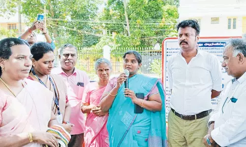 தஞ்சை ஸ்டெம் அறிவியல் பூங்காவில் டிஜிட்டல் கோளரங்க காட்சி