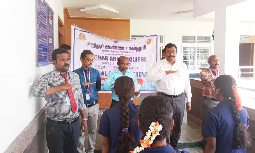 அறிஞர் அண்ணா கல்லூரியில் மத நல்லிணக்க உறுதிமொழி ஏற்பு நிகழ்ச்சி