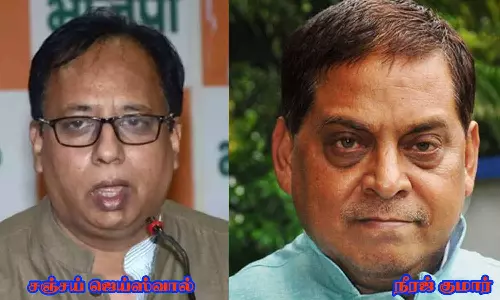 பீகாரின் சட்டம்- ஒழுங்கை பாகிஸ்தானுடன் ஒப்பிடுவதா?- பா.ஜனதா தலைவருக்கு ஜே.டி.யு. கடும் கண்டனம்