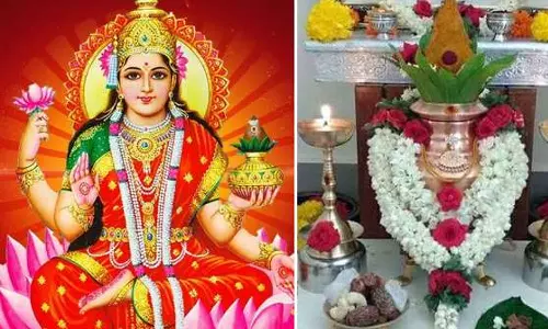 இந்த வார விசேஷங்கள் (22-8-2023 முதல் 28-8-2023 வரை)