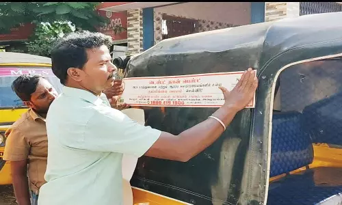 செம்பட்டியில் எய்ட்ஸ் விழிப்புணர்வு பிரசாரம்