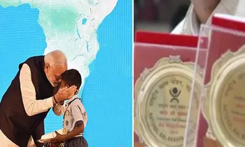 நாமக்கல் மாவட்டத்தில் பிரதம மந்திரி தேசிய குழந்தைகள் விருதுக்கு விண்ணப்பங்கள் வரவேற்பு