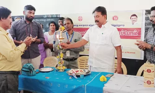 சிறப்பு மருத்துவ முகாம்