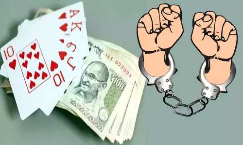 வெள்ளகோவிலில் பணம் வைத்து  சூதாடிய  4பேர் கைது